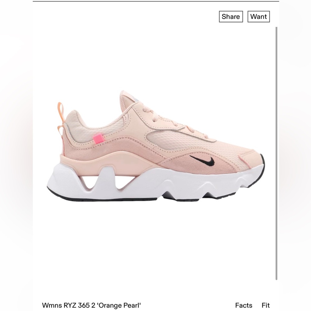 Nike RYZ 365 2
